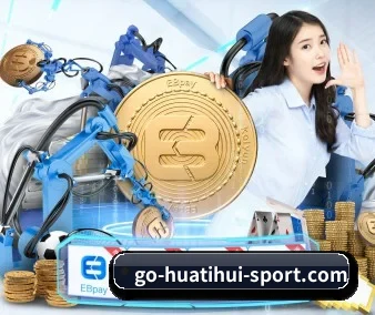 专业赛事服务, 为你而来