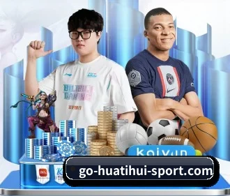 HTH APP